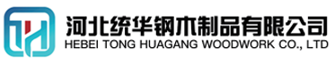 伊春看守所拘留所监室床,监狱床监舍床,监狱犯人高低床,戒毒所约束床具,监区罪犯单人铁床,看守所审讯椅生产厂家-伊春